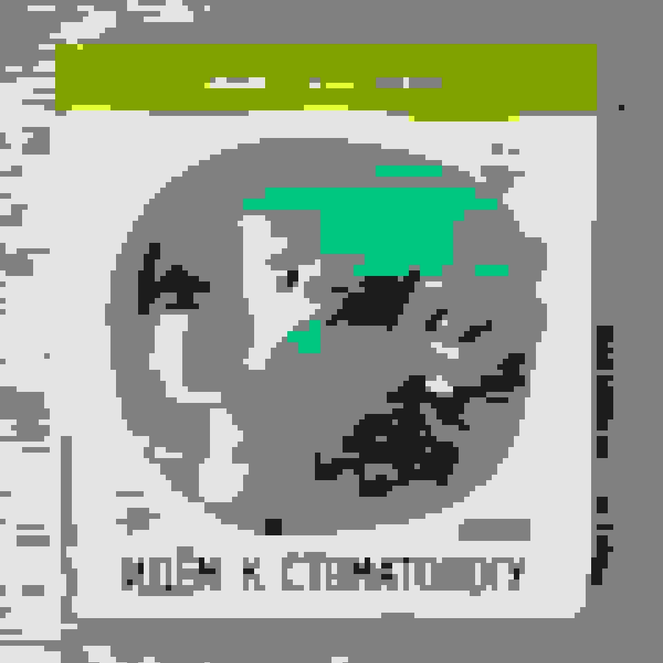 Детская книга